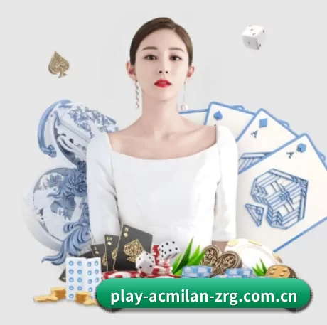 公司成立